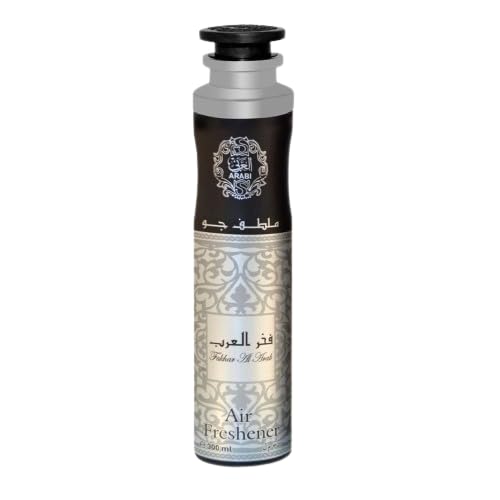 Al Arab Imported Room Air Freshener Al Arab Imported Room Air Freshener